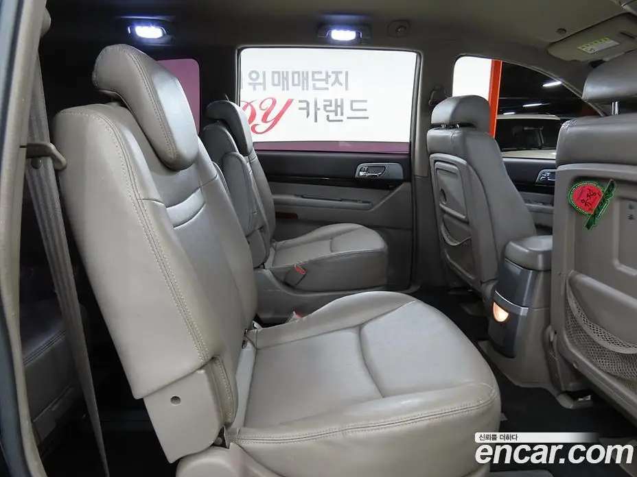 SsangYong Korando 2014 2.0 автомат (гидро), фото 17 SsangYong Korando 2014 2.0 автомат (гидро), фото 17