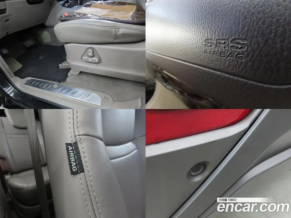 SsangYong Korando 2014 2.0 автомат (гидро), фото 19 SsangYong Korando 2014 2.0 автомат (гидро), фото 19