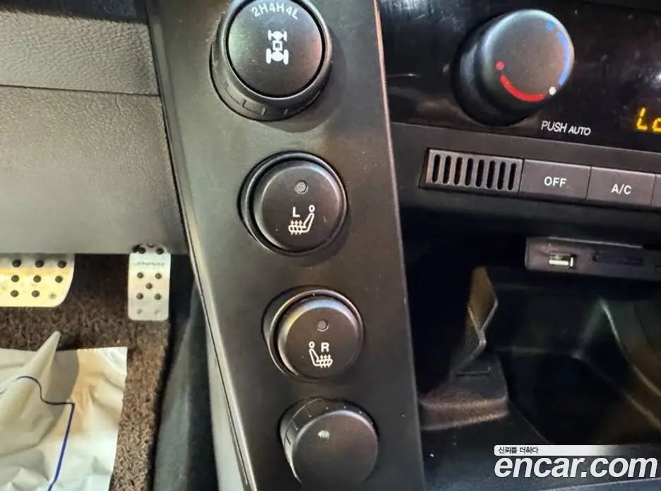 SsangYong Korando 2015 2.0 автомат (гидро), фото 12