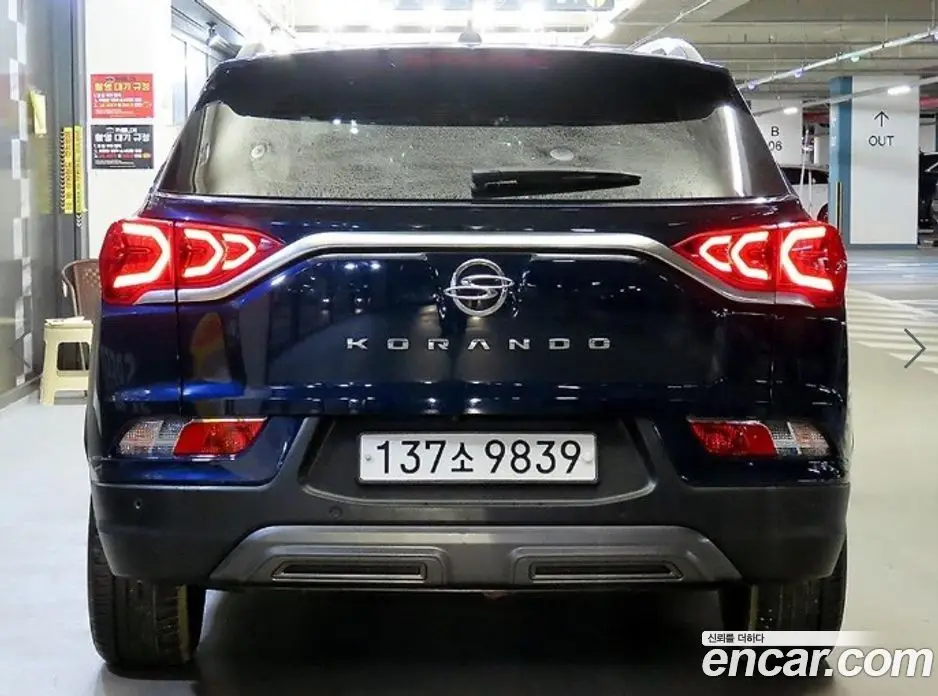 SsangYong Korando 2019 1.5 автомат (гидро), фото 5