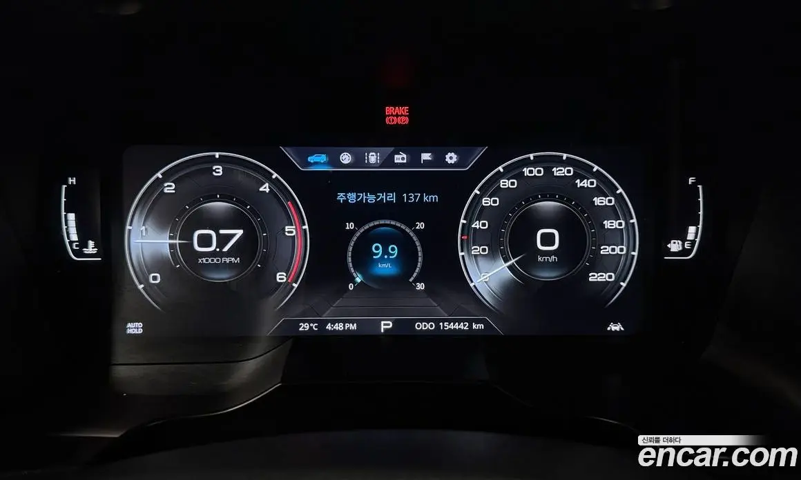 SsangYong Korando 2019 1.6 автомат (гидро), фото 8