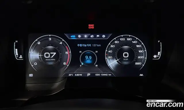SsangYong Korando 2019 1.6 автомат (гидро), миниатюра 8