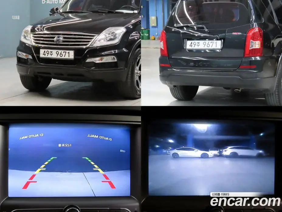 SsangYong Rexton 2012 2.0 автомат (гидро), фото 17 SsangYong Rexton 2012 2.0 автомат (гидро), фото 17
