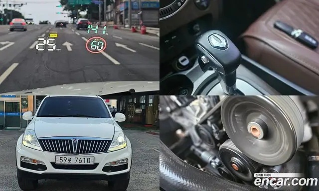 SsangYong Rexton, 2014, 156 579 км