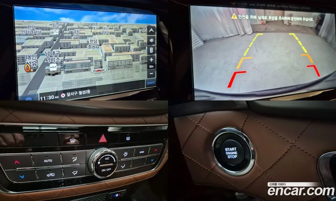 SsangYong Rexton 2017 2.2 автомат (гидро), фото 16
