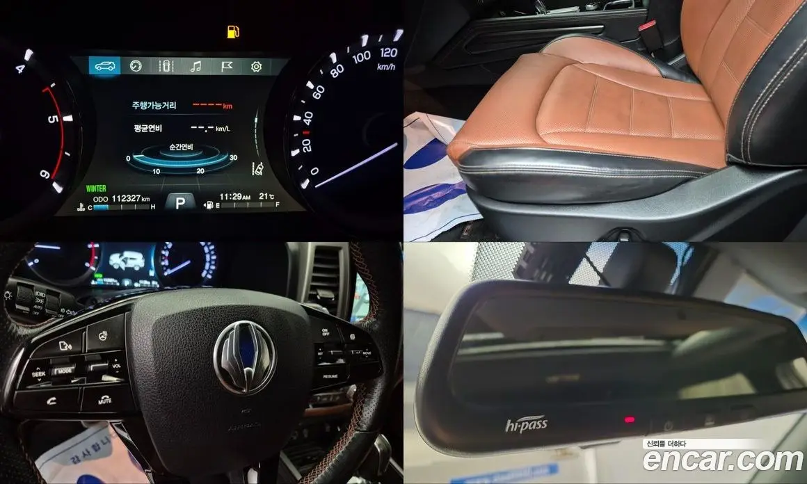SsangYong Rexton 2017 2.2 автомат (гидро), фото 17