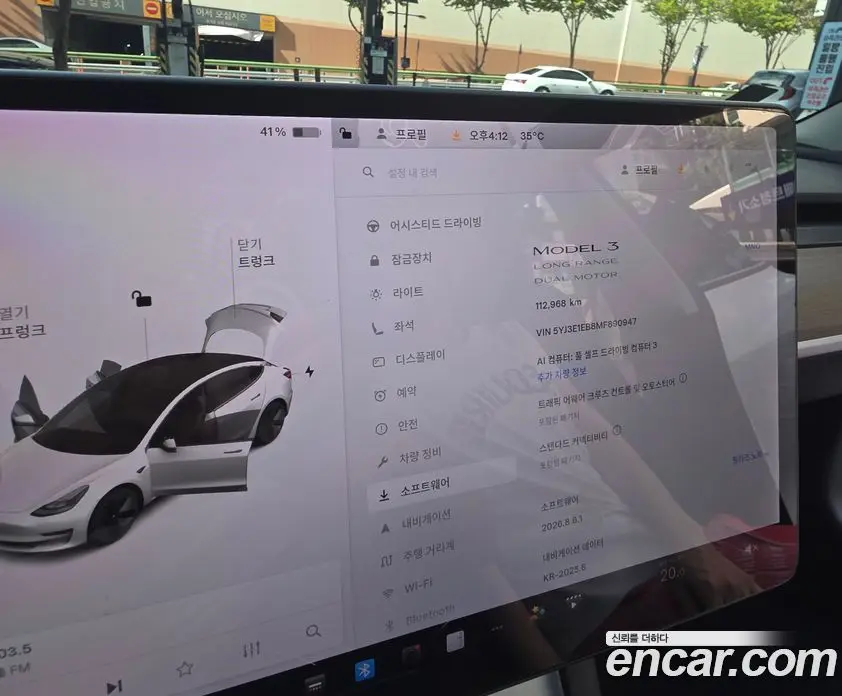 Tesla Model 3 2021 3.0 автомат (гидро), фото 9