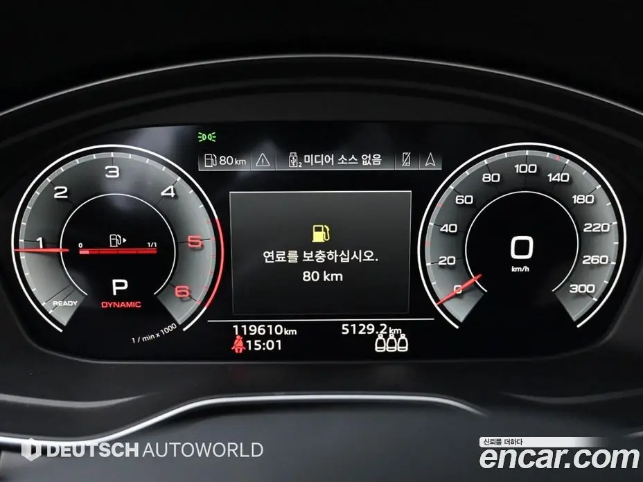 Audi A4 2021 2.0 автомат (гидро), фото 8 Audi A4 2021 2.0 автомат (гидро), фото 8