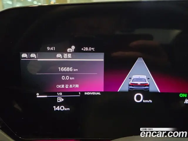 Audi A5 2025 2.0 автомат (гидро), миниатюра 8 Audi A5 2025 2.0 автомат (гидро), миниатюра 8