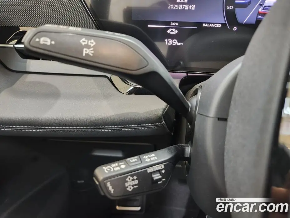 Audi Q6 e-tron 2025 0.2 автомат (гидро), фото 12 Audi Q6 e-tron 2025 0.2 автомат (гидро), фото 12