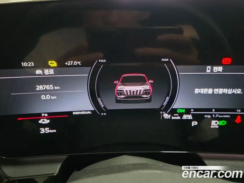 Audi Q6 e-tron 2025 0.2 автомат (гидро), фото 8 Audi Q6 e-tron 2025 0.2 автомат (гидро), фото 8
