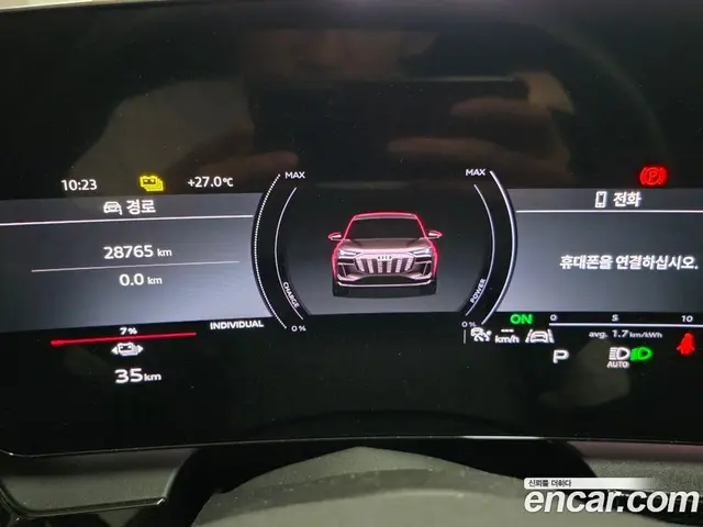 Audi Q6 e-tron 2025 0.2 автомат (гидро), миниатюра 8 Audi Q6 e-tron 2025 0.2 автомат (гидро), миниатюра 8