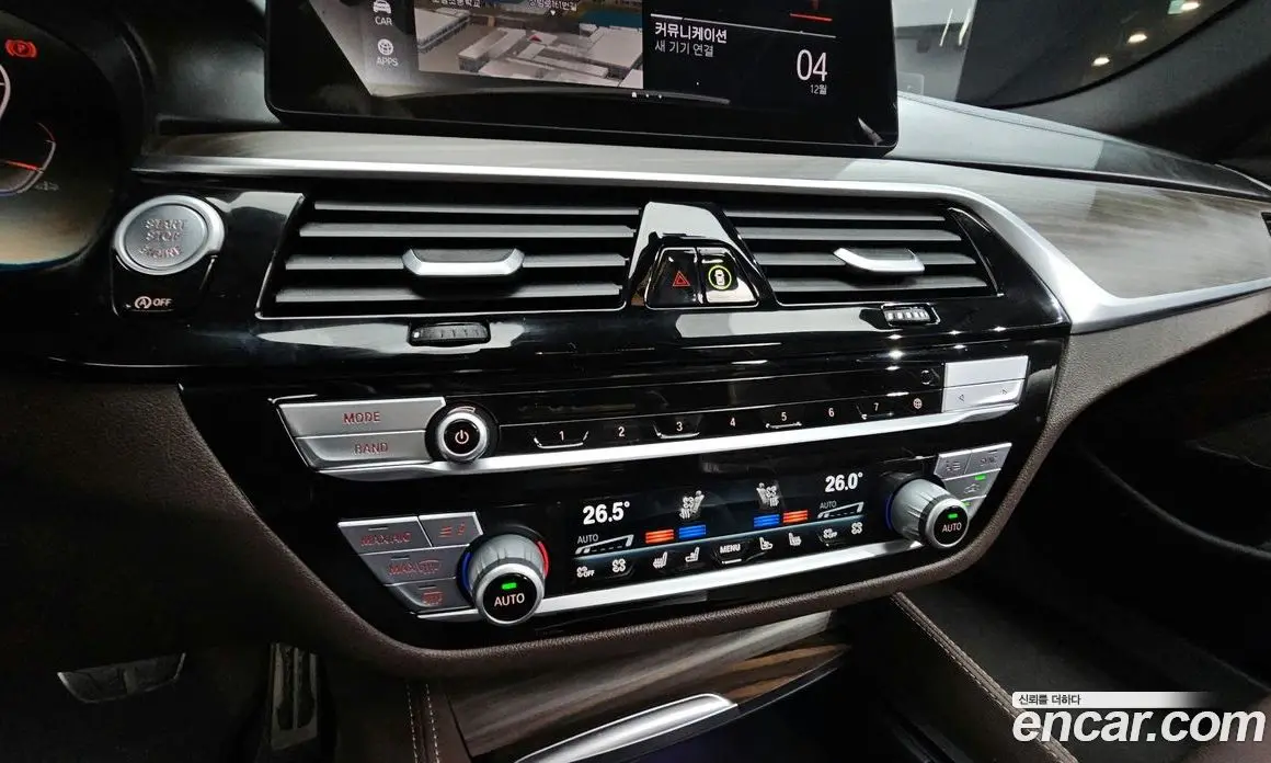 BMW 5 серия 2020 2.0 автомат (гидро), фото 15