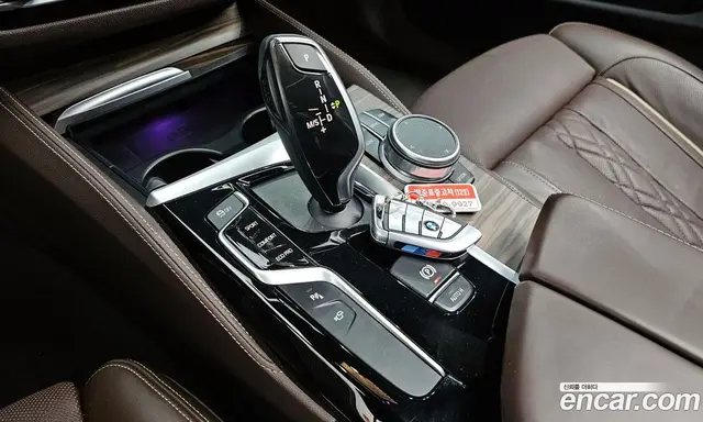 BMW 5 серия 2020 2.0 автомат (гидро), миниатюра 9