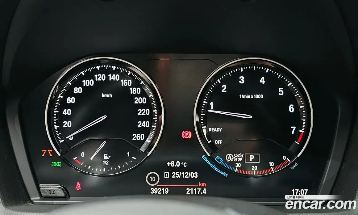 BMW X1 2021 2.0 автомат (гидро), фото 8