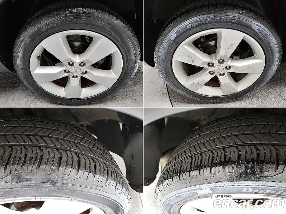 Chevrolet Trax 2014 1.4 автомат (гидро), фото 17 Chevrolet Trax 2014 1.4 автомат (гидро), фото 17