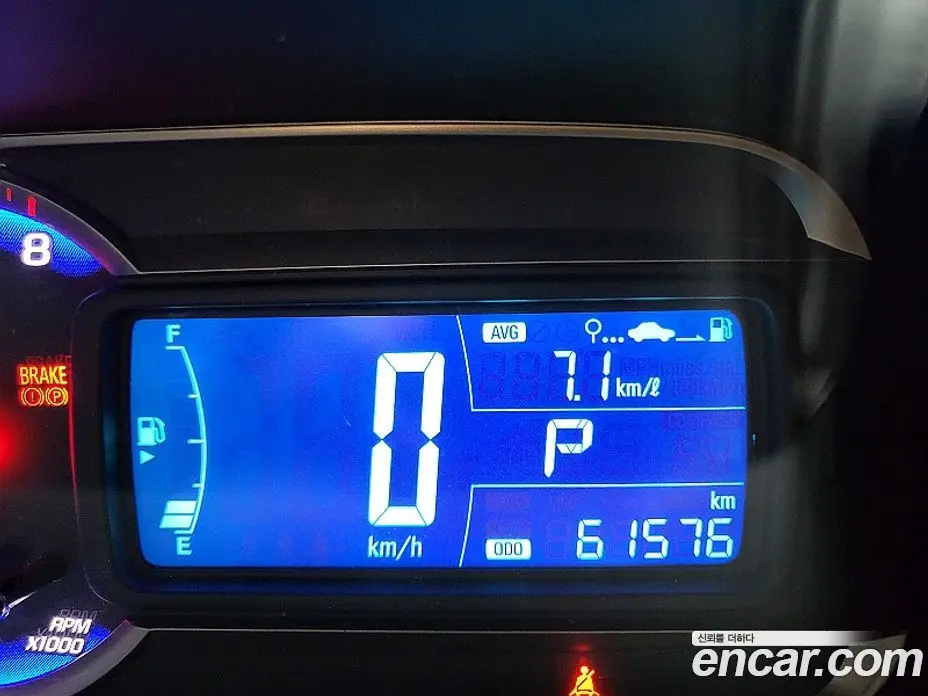 Chevrolet Trax 2014 1.4 автомат (гидро), фото 7 Chevrolet Trax 2014 1.4 автомат (гидро), фото 7
