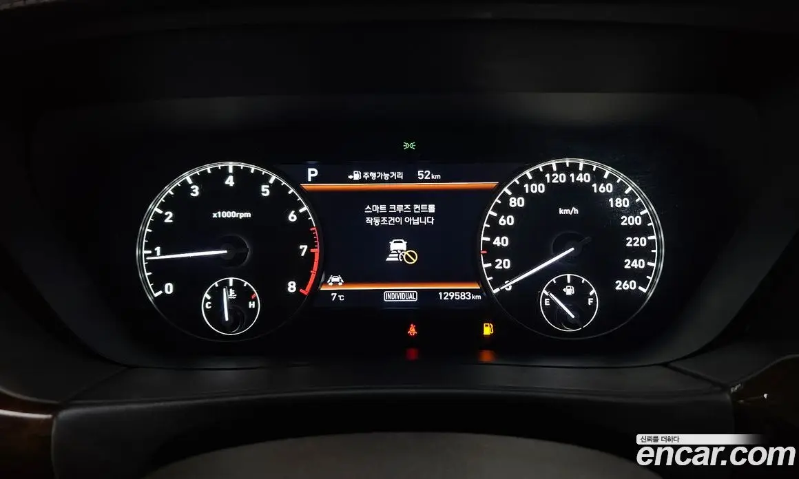 Genesis EQ900 2016 5.0 автомат (гидро), фото 8