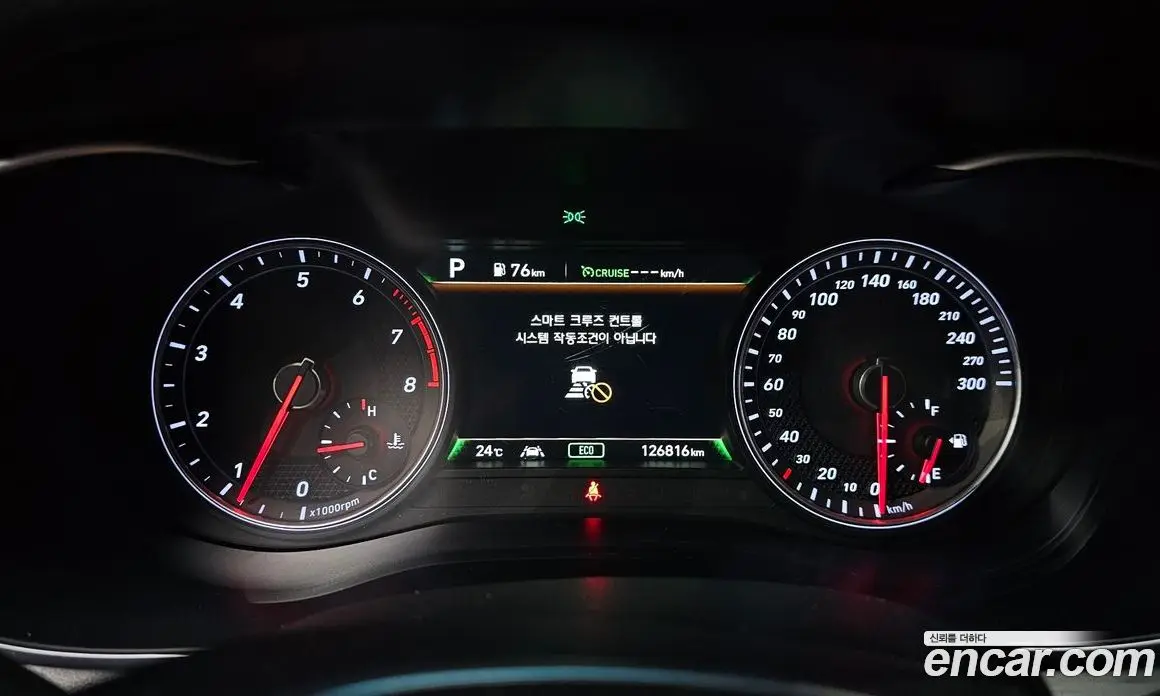 Genesis G70 2019 2.0 автомат (гидро), фото 8
