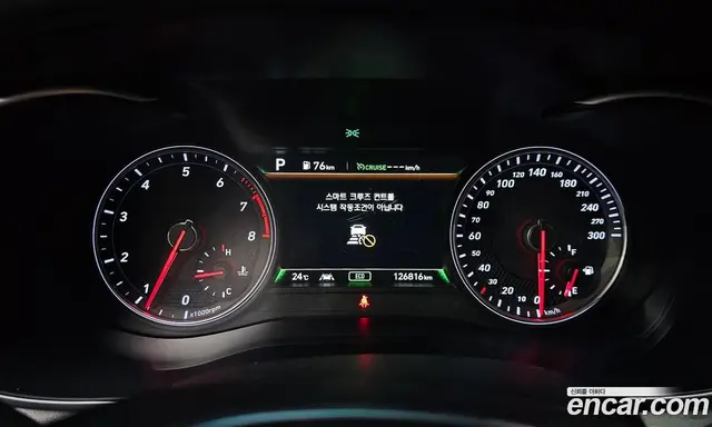 Genesis G70 2019 2.0 автомат (гидро), миниатюра 8