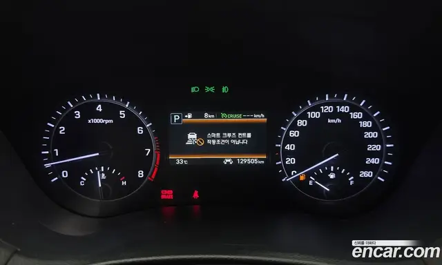 Genesis G80 2016 3.3 автомат (гидро), миниатюра 8