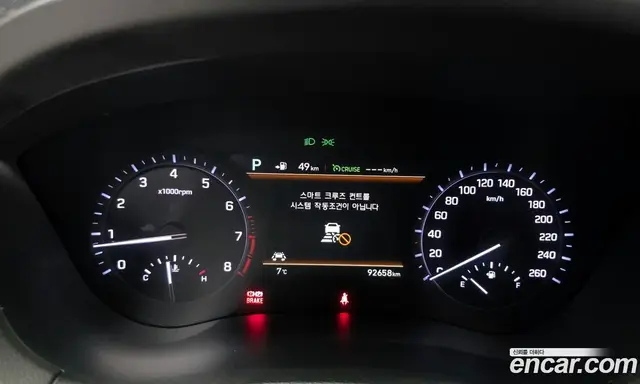 Genesis G80 2018 3.3 автомат (гидро), миниатюра 8