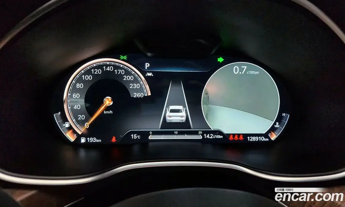 Genesis G80 2020 3.5 автомат (гидро), фото 8 Genesis G80 2020 3.5 автомат (гидро), фото 8