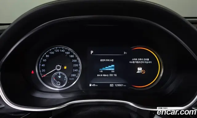 Genesis G80 2021 2.5 автомат (гидро), миниатюра 8 Genesis G80 2021 2.5 автомат (гидро), миниатюра 8