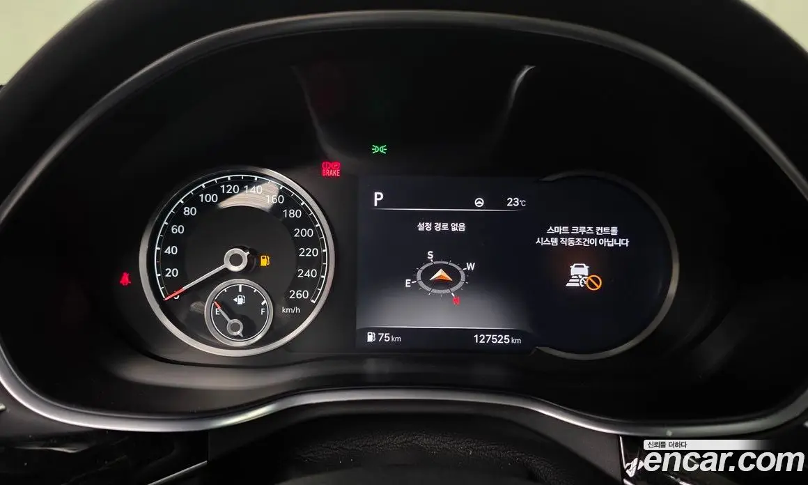Genesis G80 2021 3.5 автомат (гидро), фото 8 Genesis G80 2021 3.5 автомат (гидро), фото 8