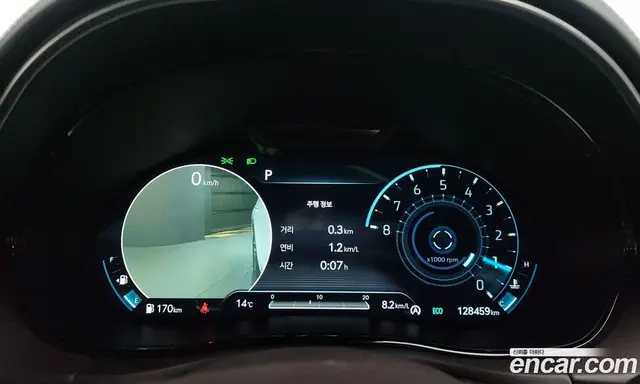 Genesis GV70 2021 2.5 автомат (гидро), миниатюра 8
