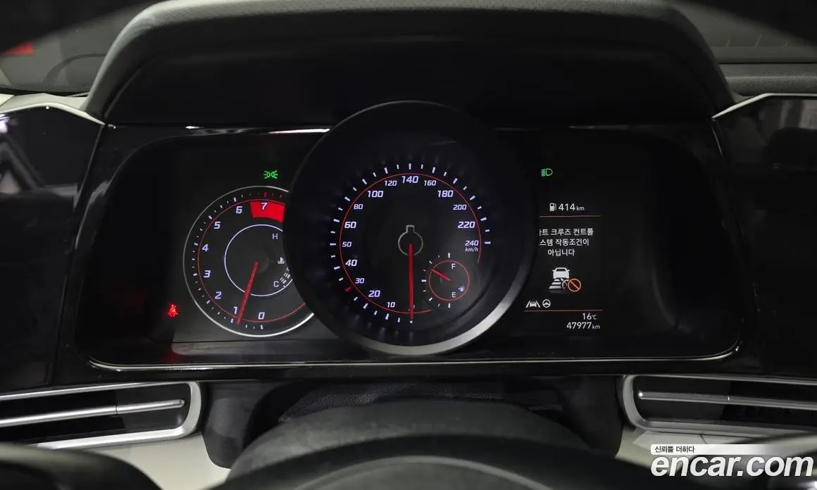 Hyundai Avante 2020 1.6 автомат (гидро), фото 8