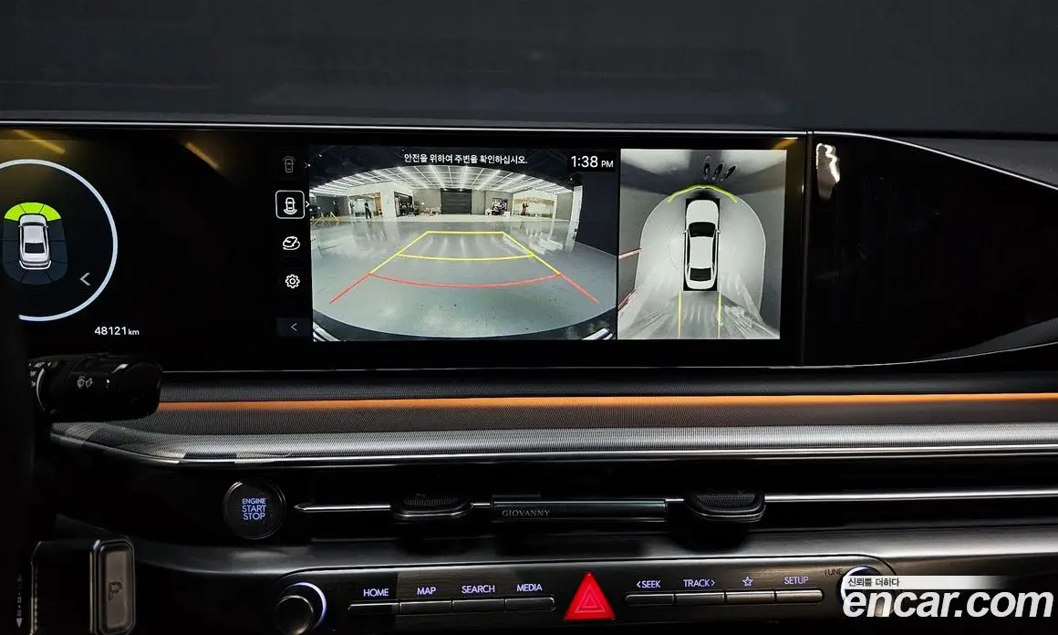 Hyundai Grandeur 2023 2.5 автомат (гидро), фото 14 Hyundai Grandeur 2023 2.5 автомат (гидро), фото 14