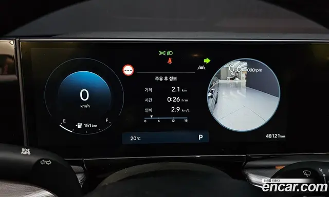 Hyundai Grandeur 2023 2.5 автомат (гидро), миниатюра 8 Hyundai Grandeur 2023 2.5 автомат (гидро), миниатюра 8
