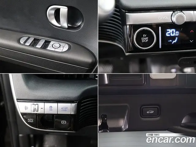 Hyundai Ioniq 5 2023 0.1 автомат (гидро), миниатюра 11