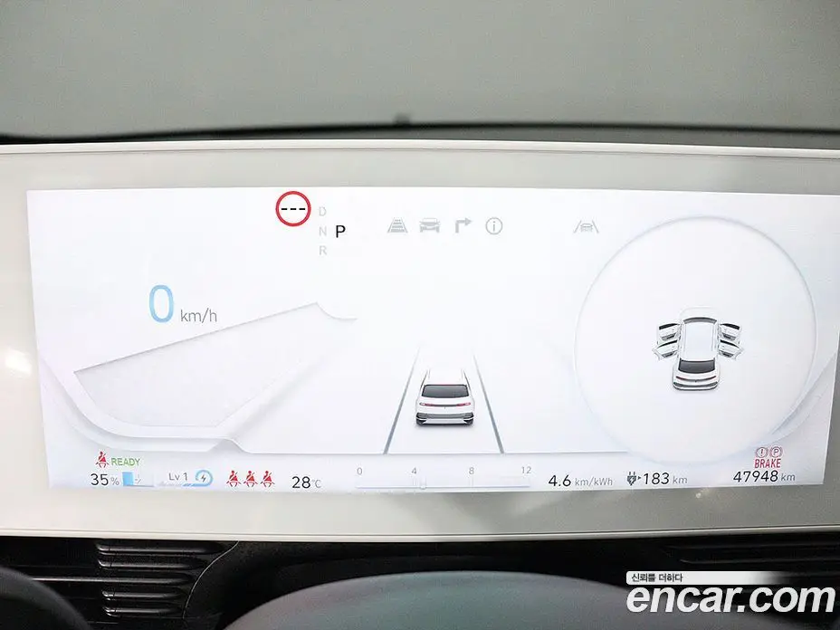 Hyundai Ioniq 5 2023 0.1 автомат (гидро), фото 8