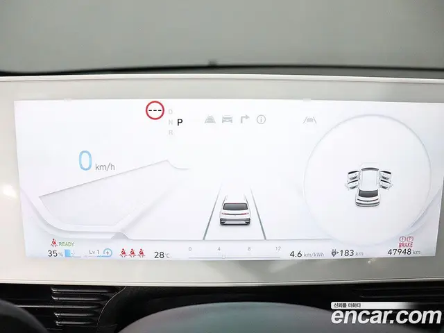 Hyundai Ioniq 5 2023 0.1 автомат (гидро), миниатюра 8