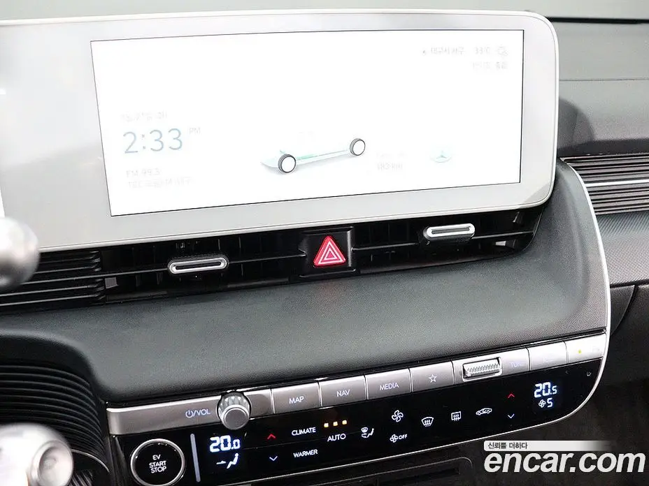 Hyundai Ioniq 5 2023 0.1 автомат (гидро), фото 10