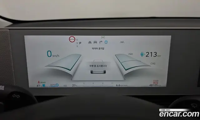 Hyundai Ioniq 5 2023 0.1 автомат (гидро), миниатюра 8