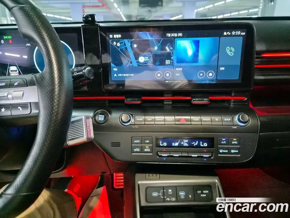Hyundai Kona 2025 1.6 автомат (гидро), фото 15 Hyundai Kona 2025 1.6 автомат (гидро), фото 15
