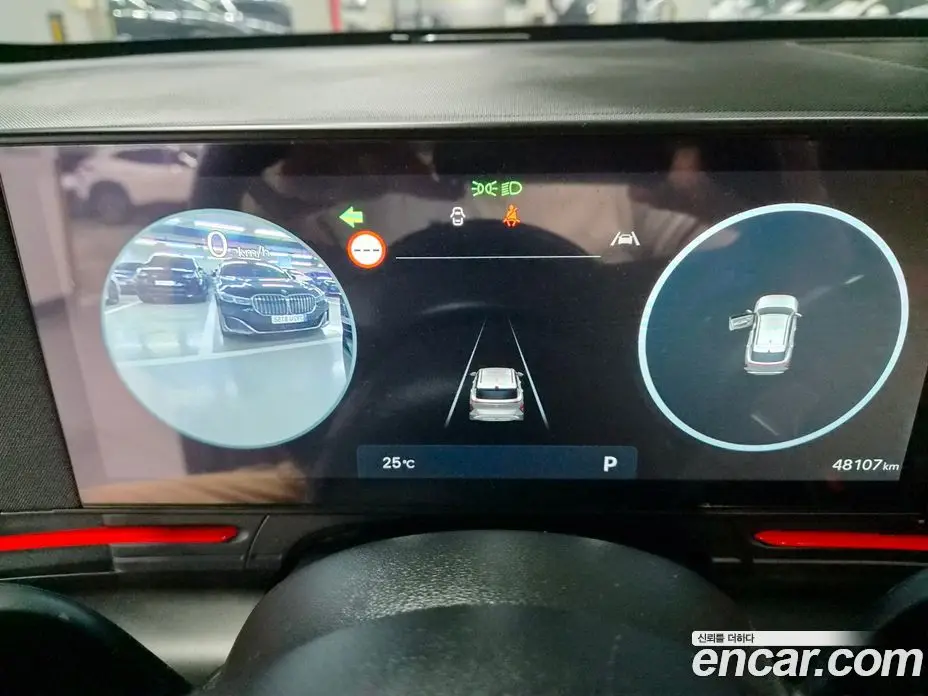 Hyundai Kona 2025 1.6 автомат (гидро), фото 8 Hyundai Kona 2025 1.6 автомат (гидро), фото 8