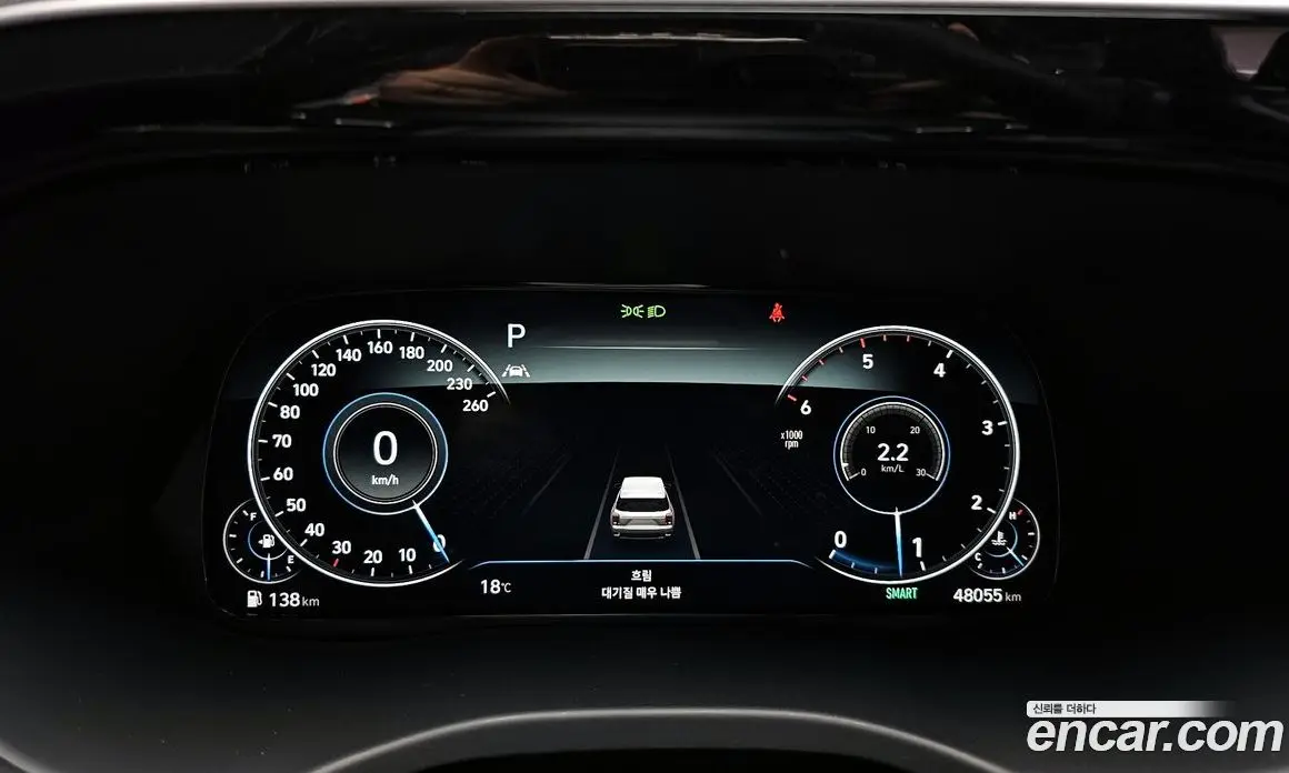 Hyundai Palisade 2021 2.2 автомат (гидро), фото 7 Hyundai Palisade 2021 2.2 автомат (гидро), фото 7