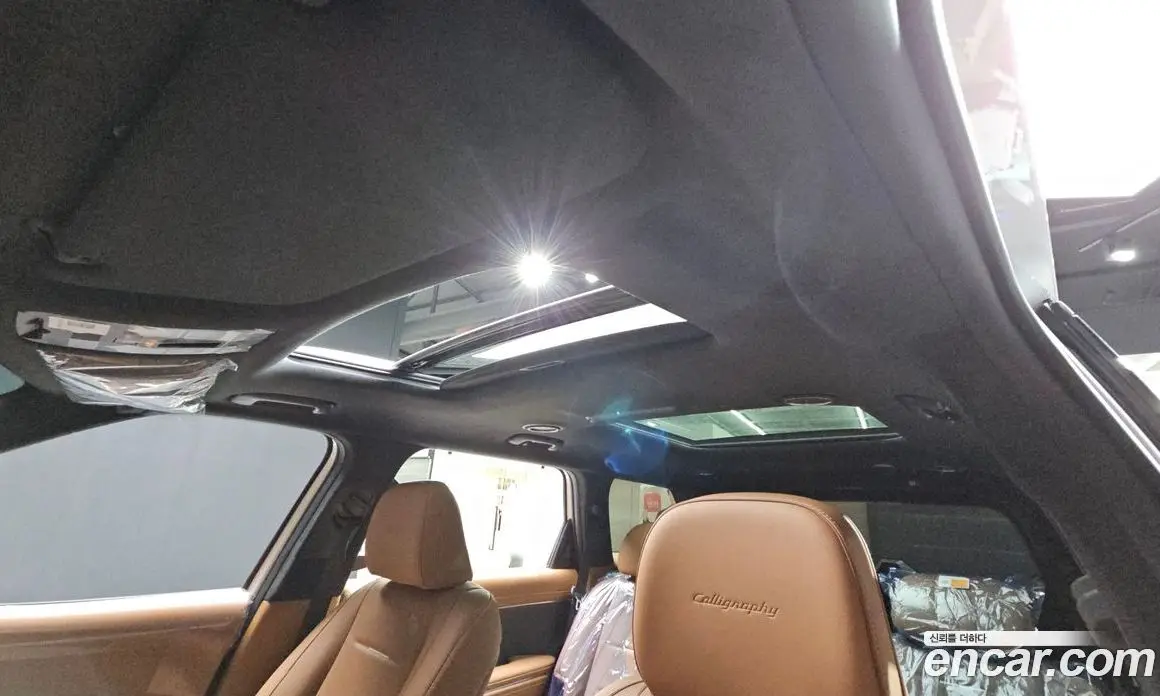 Hyundai Palisade 2025 2.5 автомат (гидро), фото 19