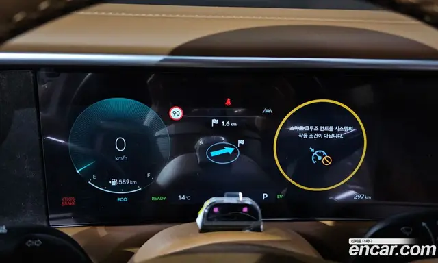 Hyundai Palisade 2025 2.5 автомат (гидро), миниатюра 8
