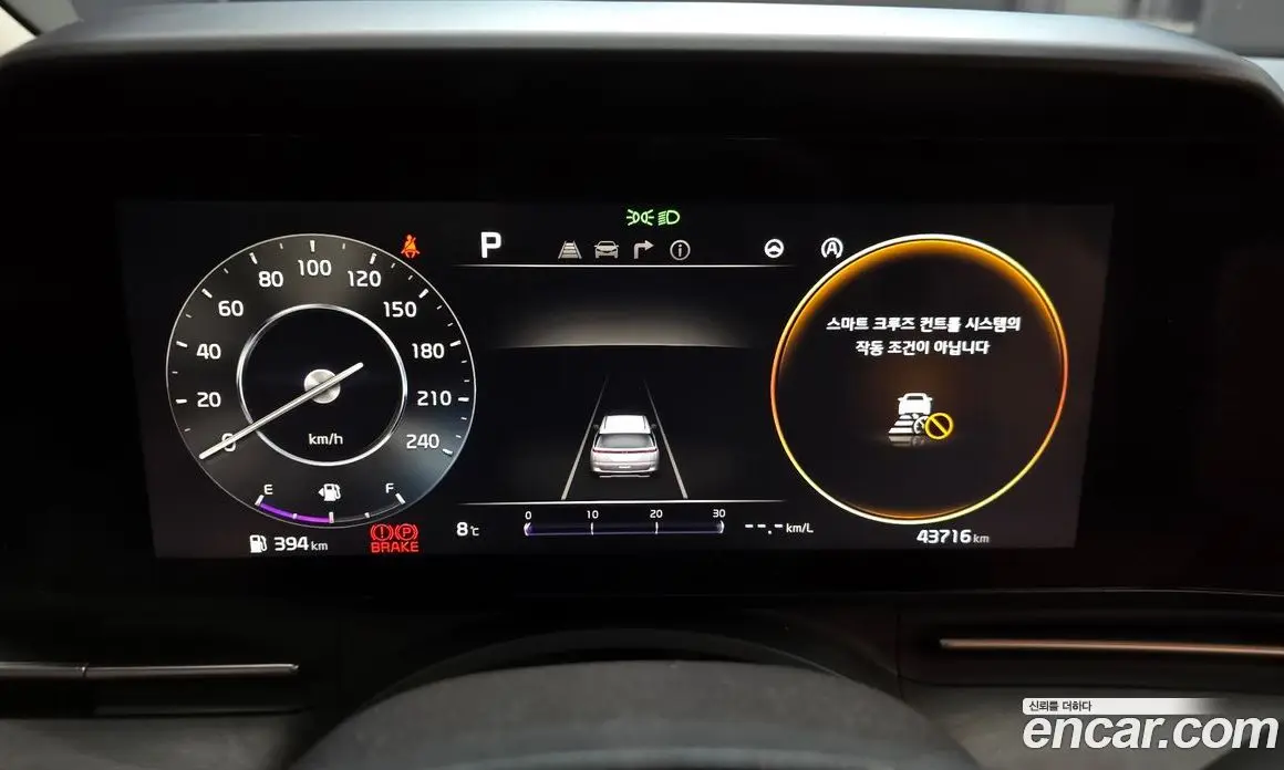 Kia Carnival 2021 2.2 автомат (гидро), фото 8