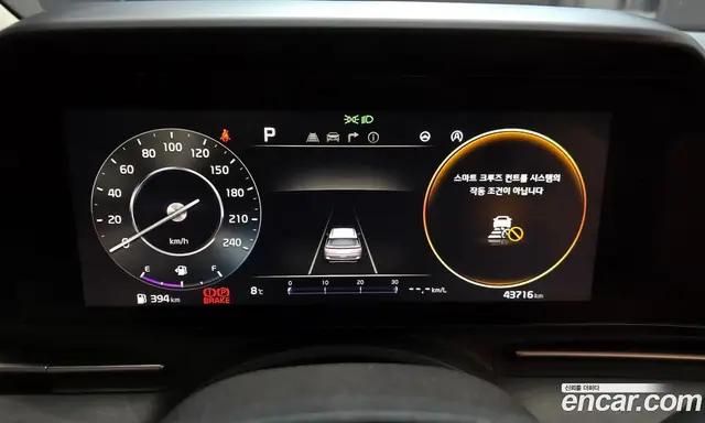 Kia Carnival 2021 2.2 автомат (гидро), миниатюра 8