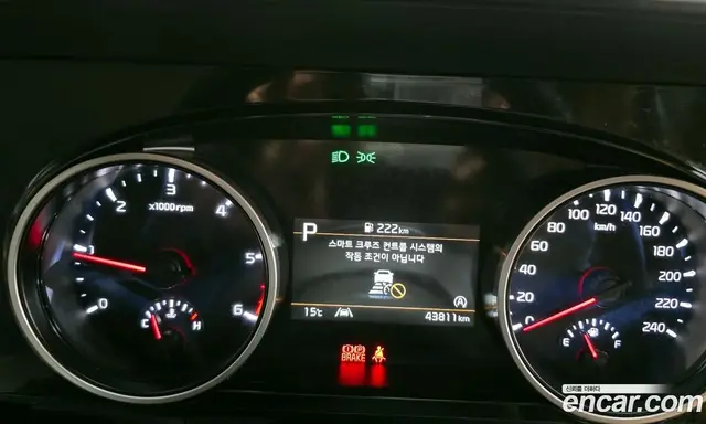 Kia Carnival 2022 2.2 автомат (гидро), миниатюра 8 Kia Carnival 2022 2.2 автомат (гидро), миниатюра 8