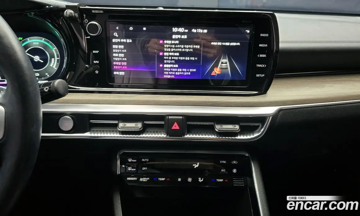 Kia K5 (Optima) 2021 2.0 автомат (гидро), фото 14 Kia K5 (Optima) 2021 2.0 автомат (гидро), фото 14