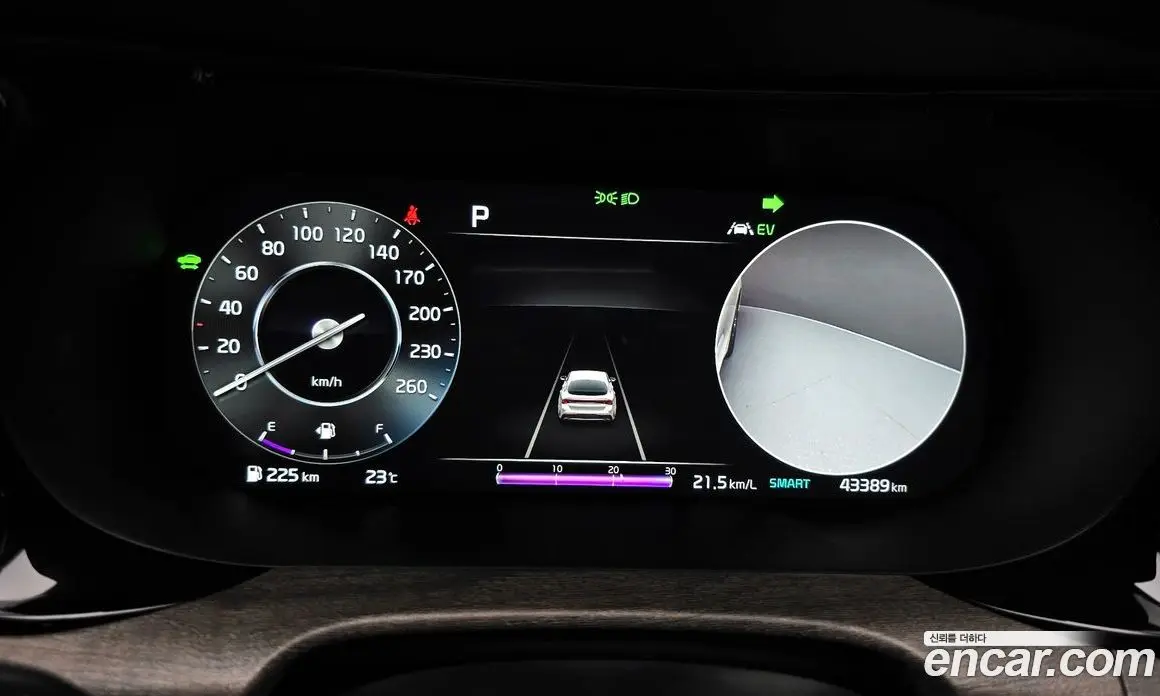 Kia K5 (Optima) 2021 2.0 автомат (гидро), фото 8 Kia K5 (Optima) 2021 2.0 автомат (гидро), фото 8