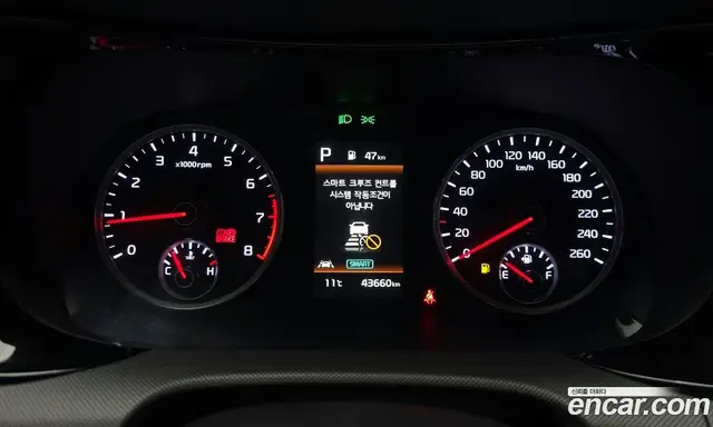 Kia K5 (Optima) 2022 1.6 автомат (гидро), миниатюра 8 Kia K5 (Optima) 2022 1.6 автомат (гидро), миниатюра 8