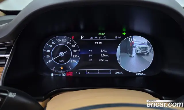 Kia K9 2021 3.8 автомат (гидро), миниатюра 8 Kia K9 2021 3.8 автомат (гидро), миниатюра 8
